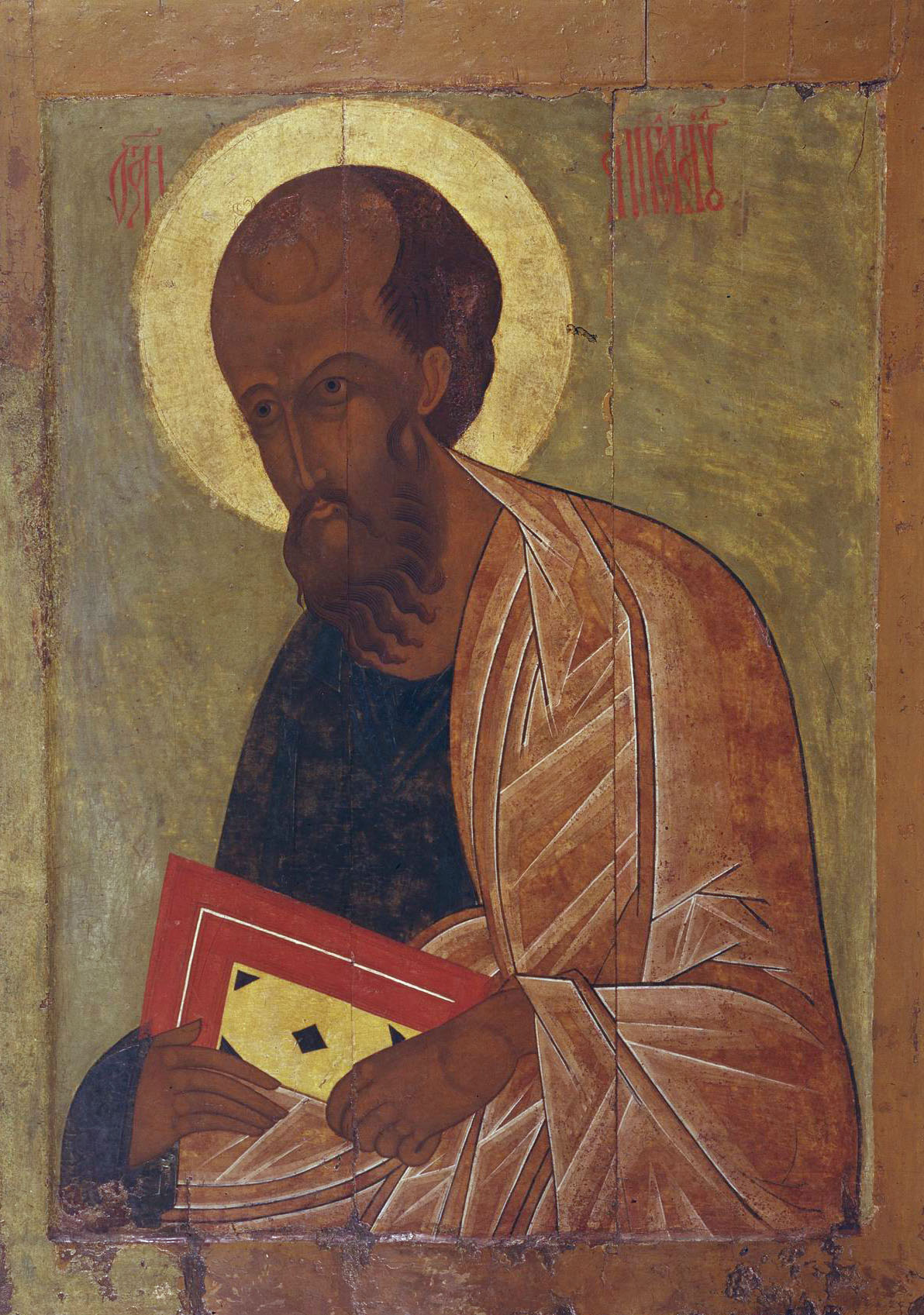Апостол Павел. Икона, XVII в.