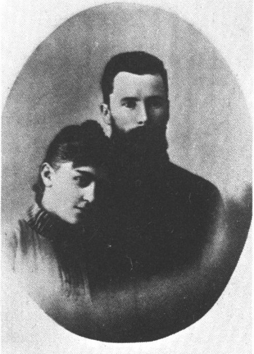 Родители Л.Е. Белозерской — Софья Васильевна и Евгений Михайлович Белозерские