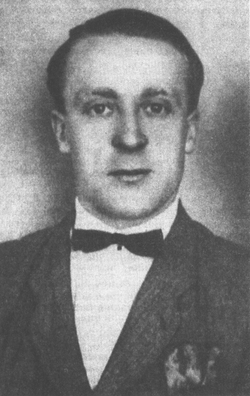 Николай Булгаков — студент Загребского университета. Середина 1920-х гг.