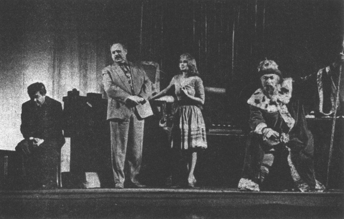 Сцена из спектакля «Иван Васильевич». Театр-студия киноактера. 1965 г.