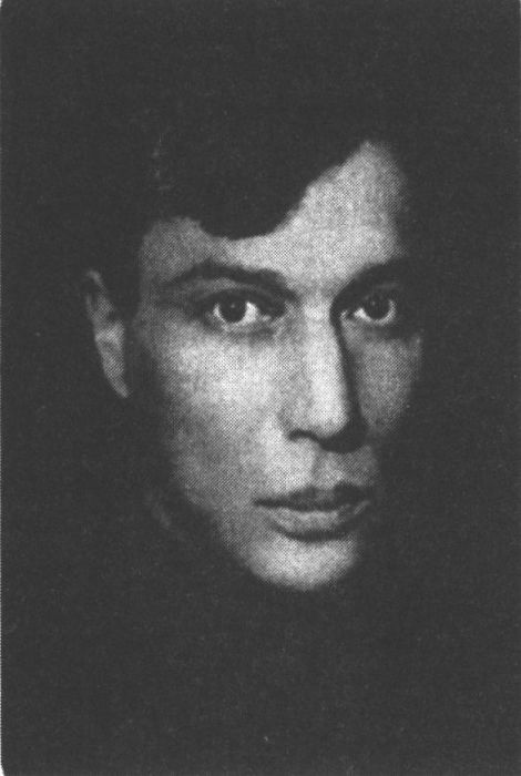 Б.Л. Пастернак. 1932 г.