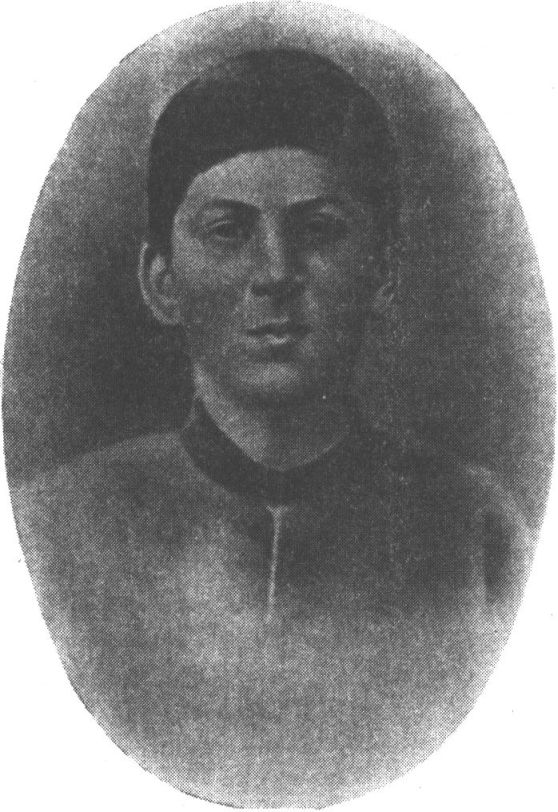 И.В. Джугашвили. 1894 г.