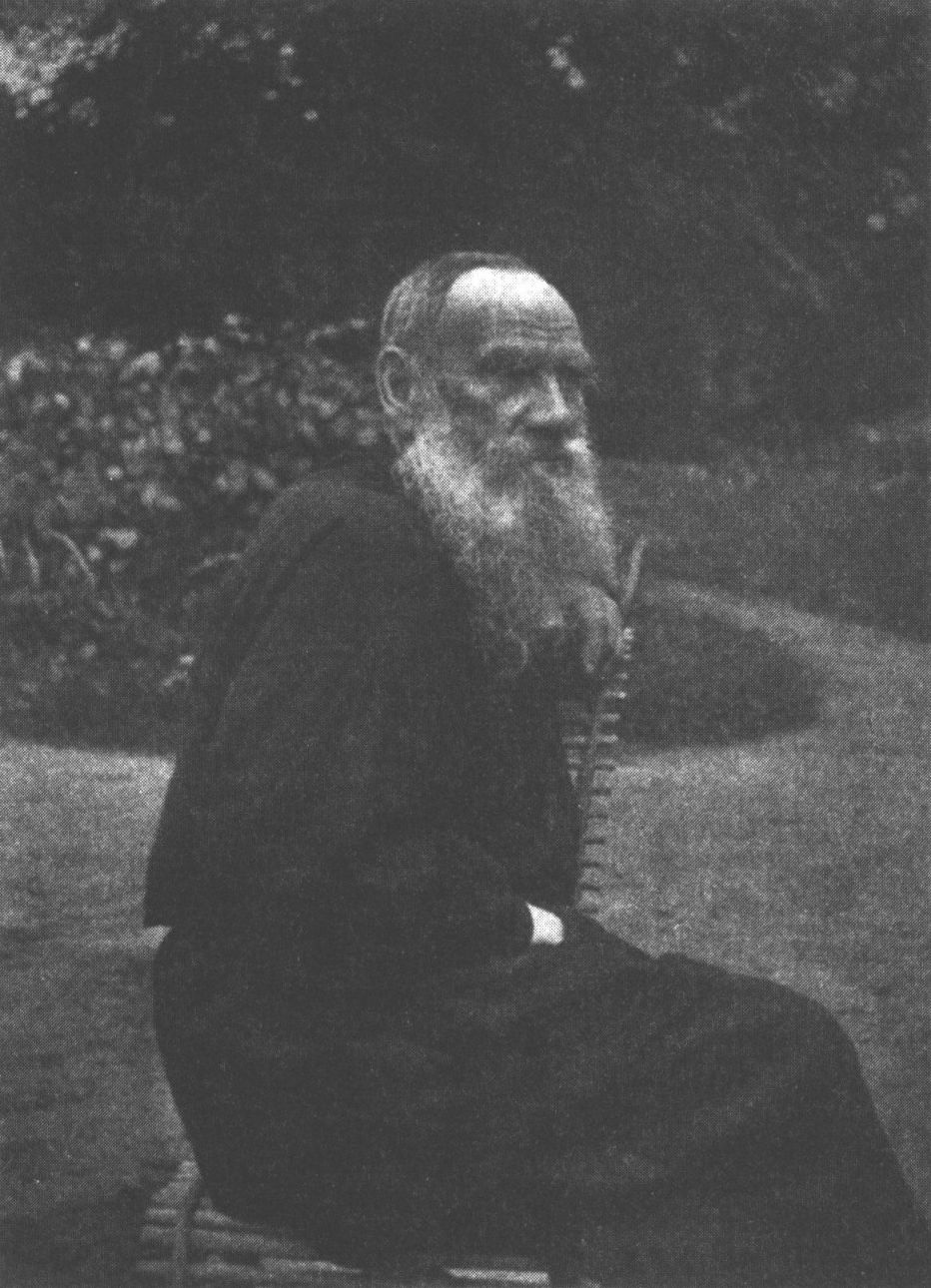 Л.Н. Толстой. 1895 г.