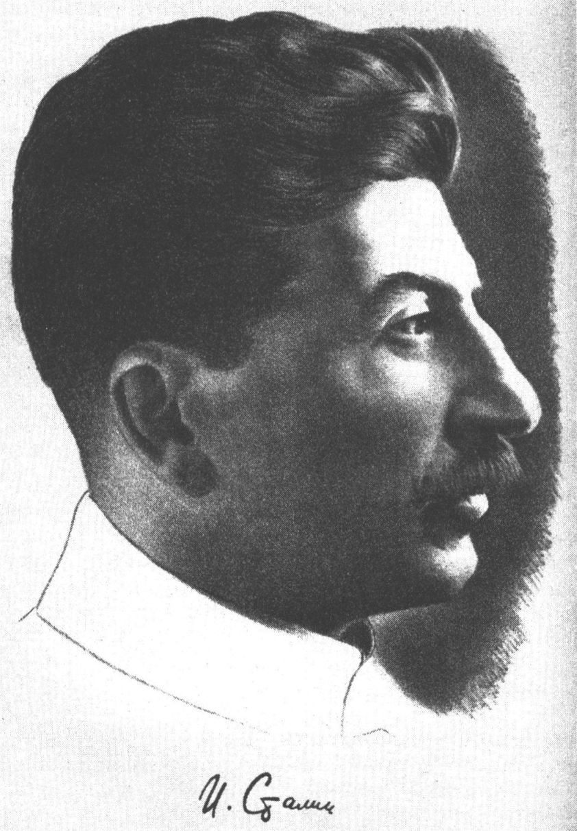 И.В. Сталин. Автолитография В.И. Шухаева