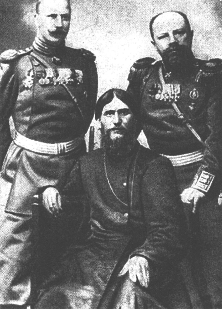 Князь Путятин, Григорий Распутин, полковник Ломан
