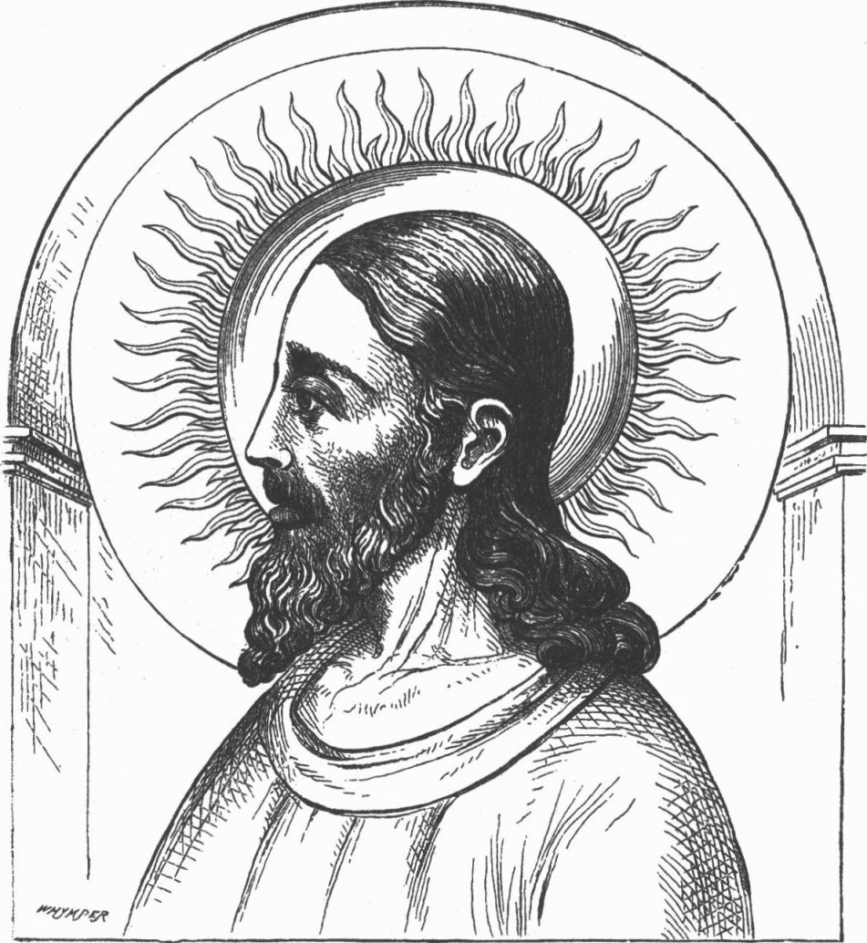 Лик Спасителя, по изображению на смарагде, подаренном Баязетом II Папе Иннокентию VIII