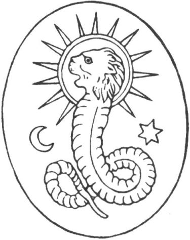 Раннехристианские символы I в. н. э.