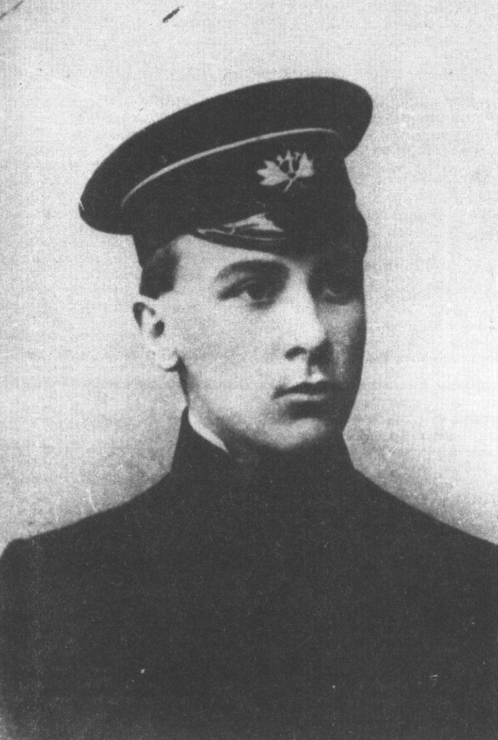 М.А. Булгаков — гимназист. 1909 г.