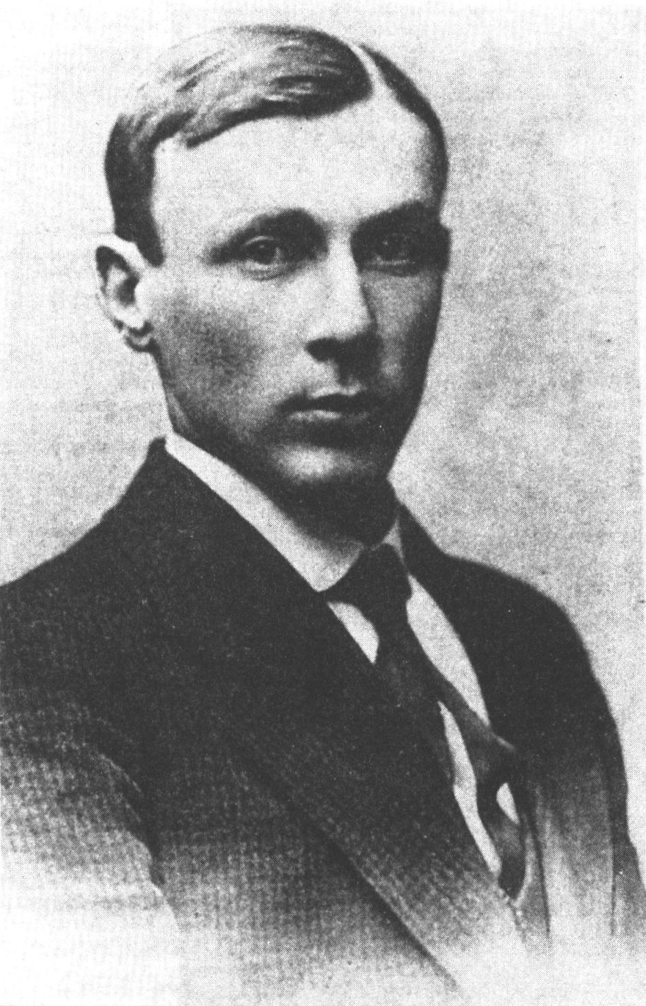 М.А. Булгаков. 29 января 1916 г.