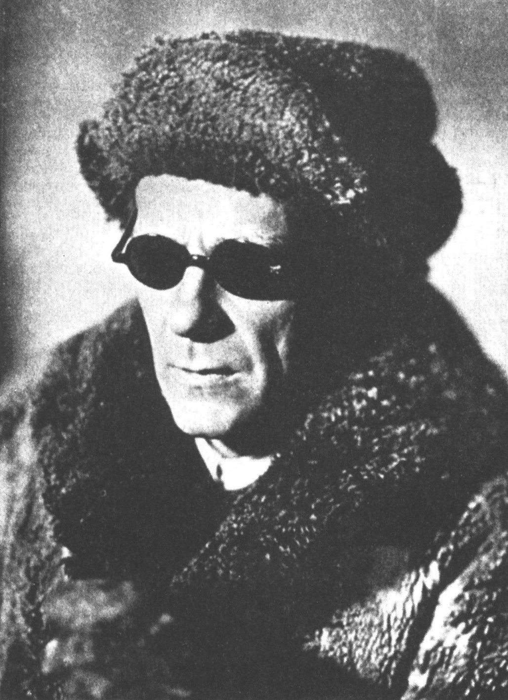 М.А. Булгаков. Барвиха, 1939 г.