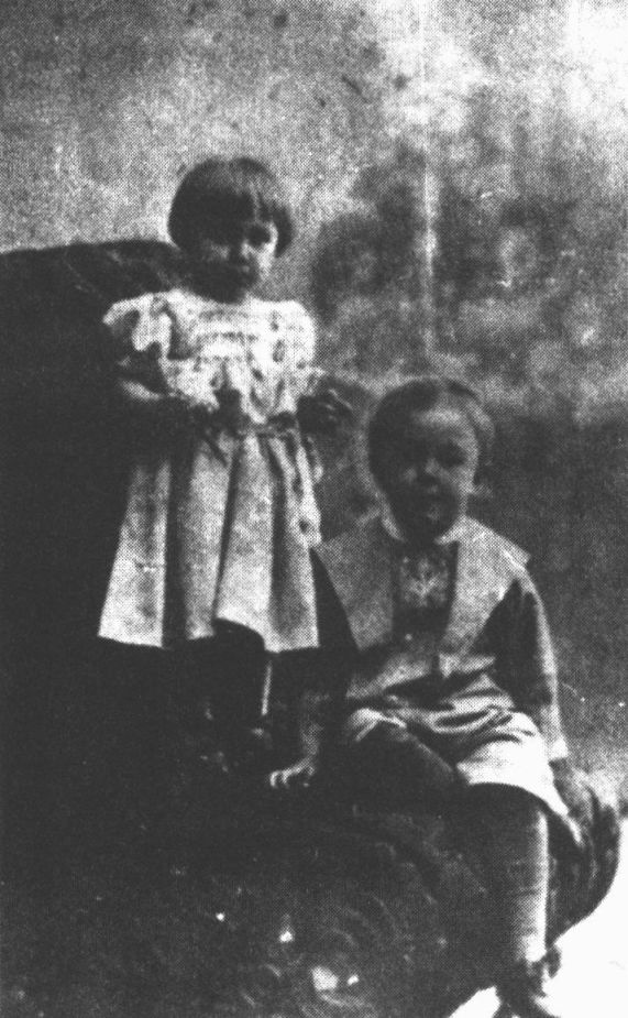 Люба и Юра Белозерская. Пенза, 1896 г.