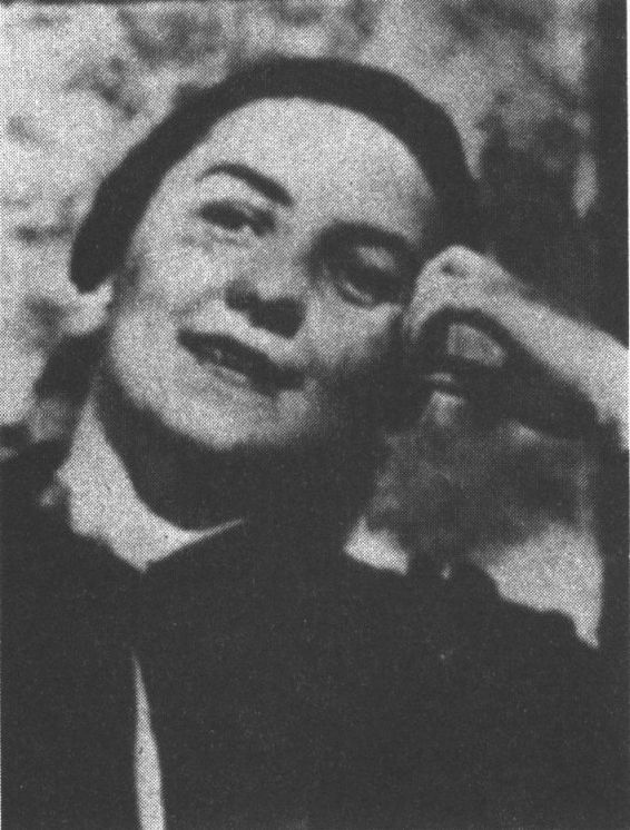 Л.Е. Белозерская. 1925 г.