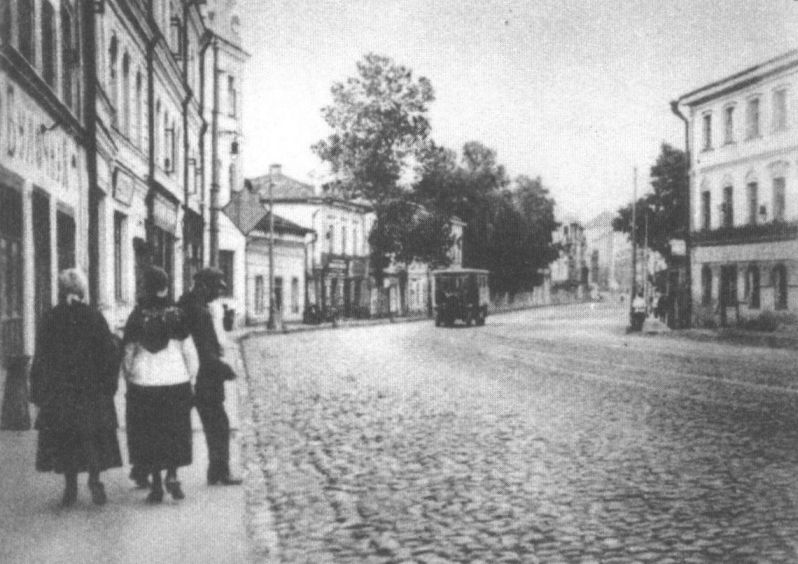 Улица Остоженка. Начало 1930-х гг.