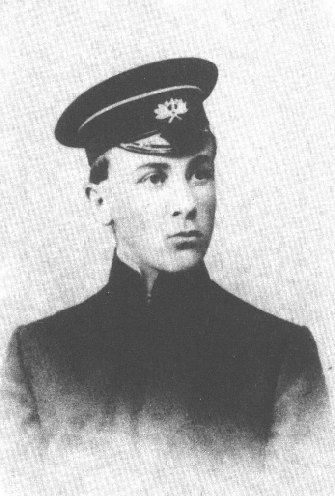 Миша Булгаков — гимназист. 1908 г.