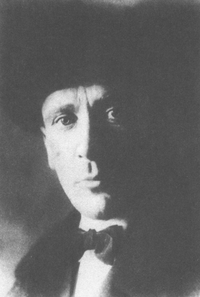 М.А. Булгаков. 1928 г.