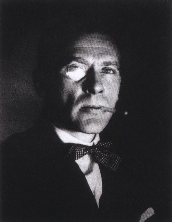 Михаил Булгаков, 1926 г.