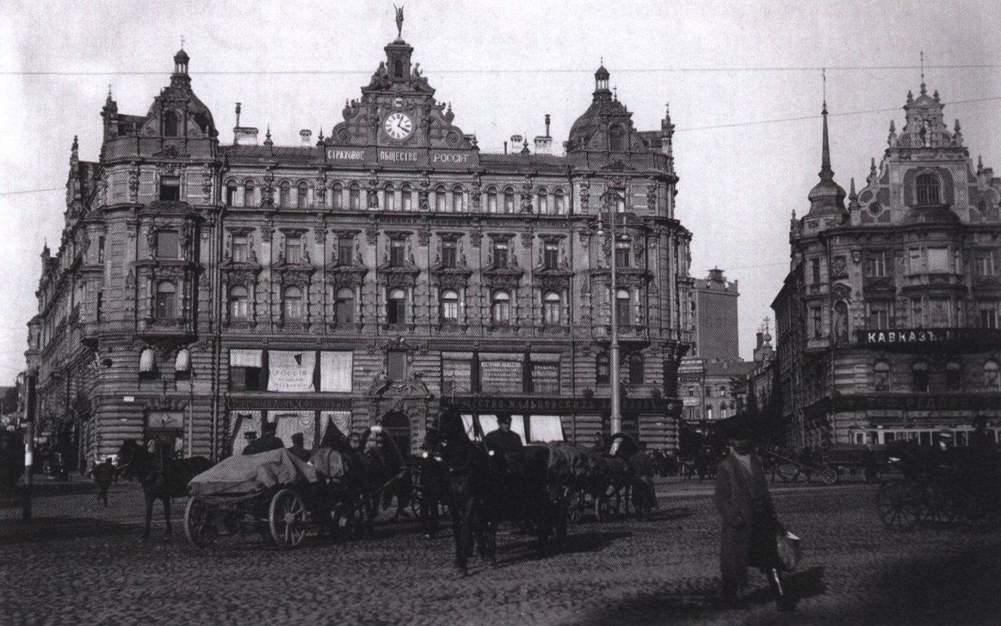Улица Большая Лубянка, дом 2. 1910-е гг.