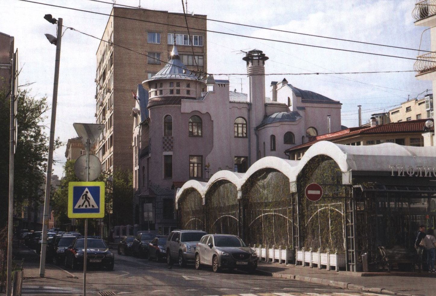 Мансуровский переулок. 2016 г.