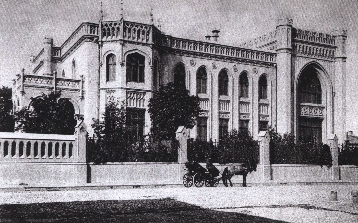 Особняк Морозовой. Спиридоновка, дом 17. 1907 г.