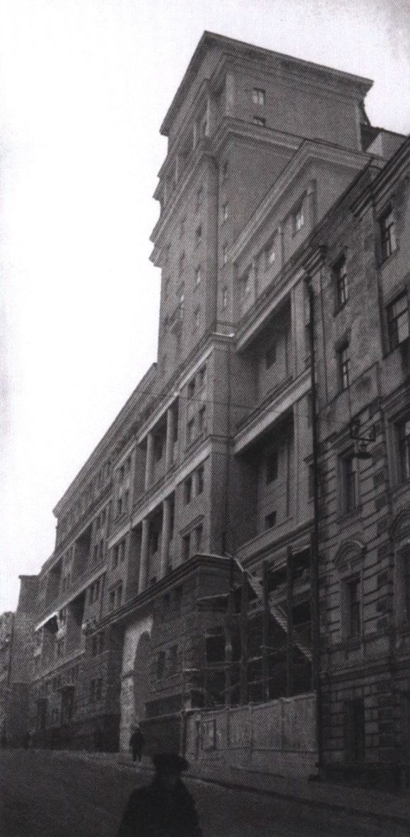 Улица Немировича-Данченко, дом 5/7. 1950-е гг.