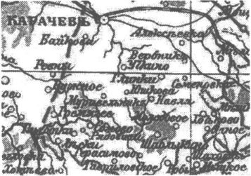 Фрагмент карты Орловской губернии, 1890 г.