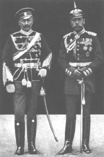 Вильгельм II и Николай II