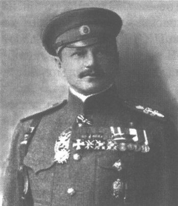 Генерал Бискупский, 1916 г.