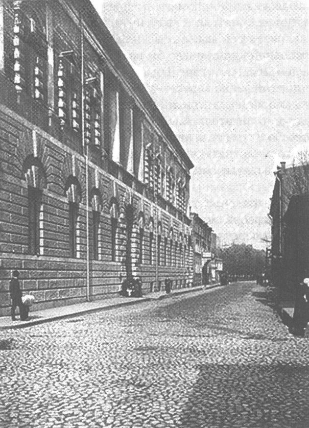 Большой Патриарший переулок. Дом Тарасовых, 1910-е гг.