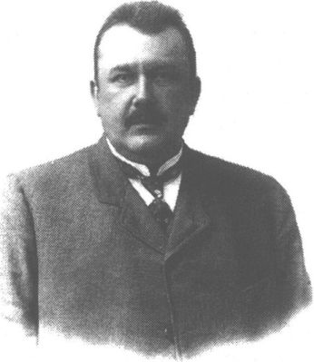 Петр Николаевич Трубецкой