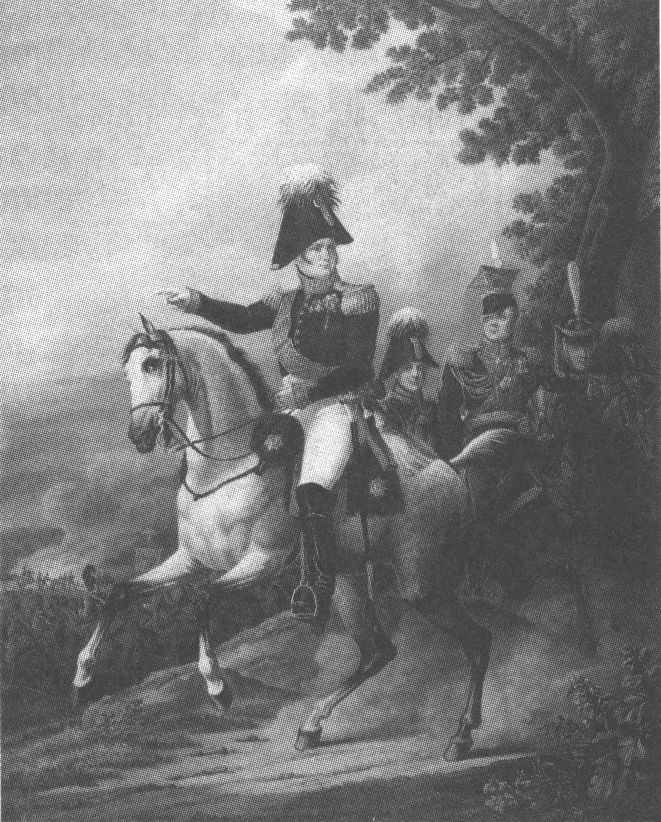 Рис. 11. Л. Поль. Конный портрет Александра I (1820-е)
