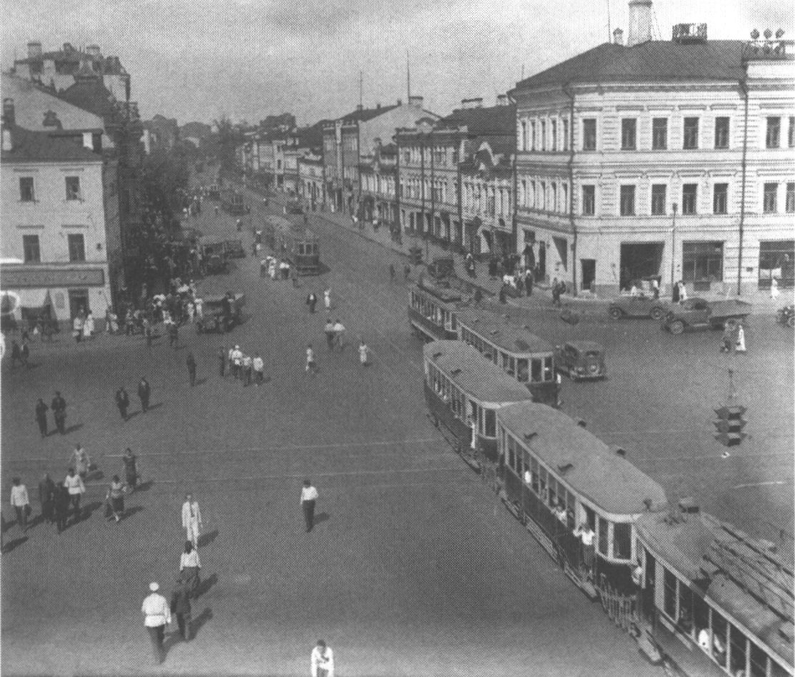 Москва. Улица Тверская. Конец 1920-х