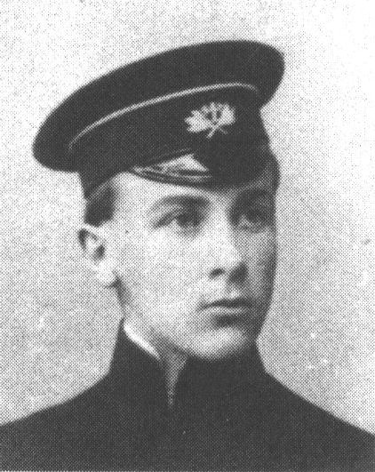 Миша Булгаков — гимназист. 1908