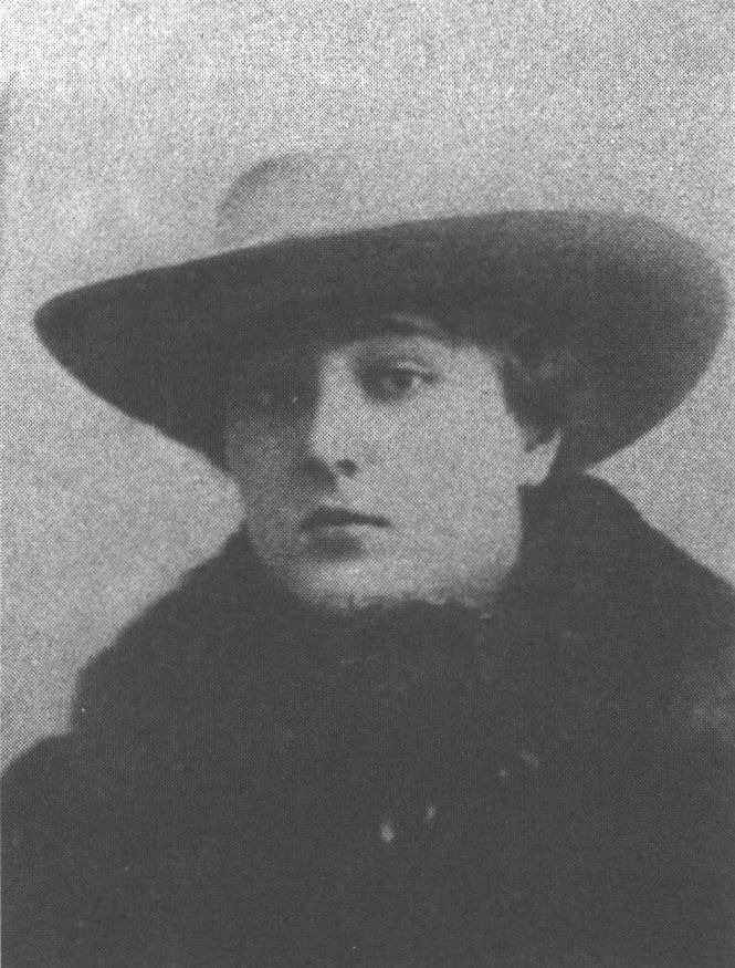 Маргарита Петровна Смирнова — знакомая М. Булгакова, прототип «Маргариты». 1920-е годы