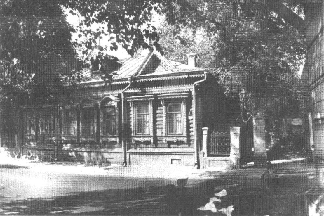 Дом 43 на Третьей Мещанской «с палисадником», где жила М.П. Смирнова со своей семьей. Разрушен при реконструкции района в 1990-х годах