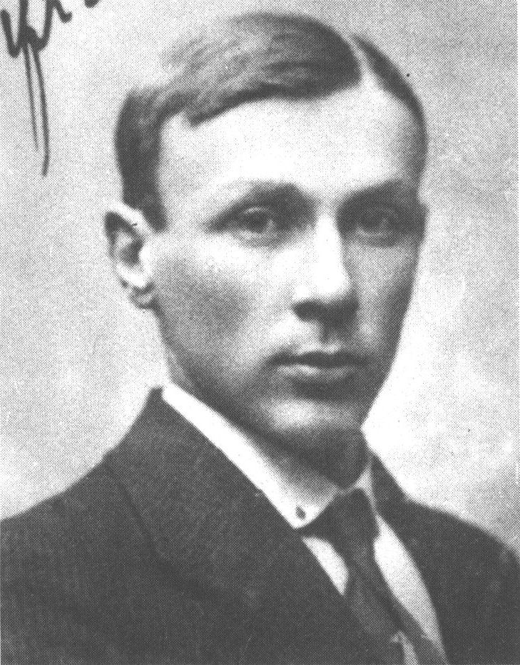 Михаил Булгаков — студент медицинского факультета Киевского университета. 1916