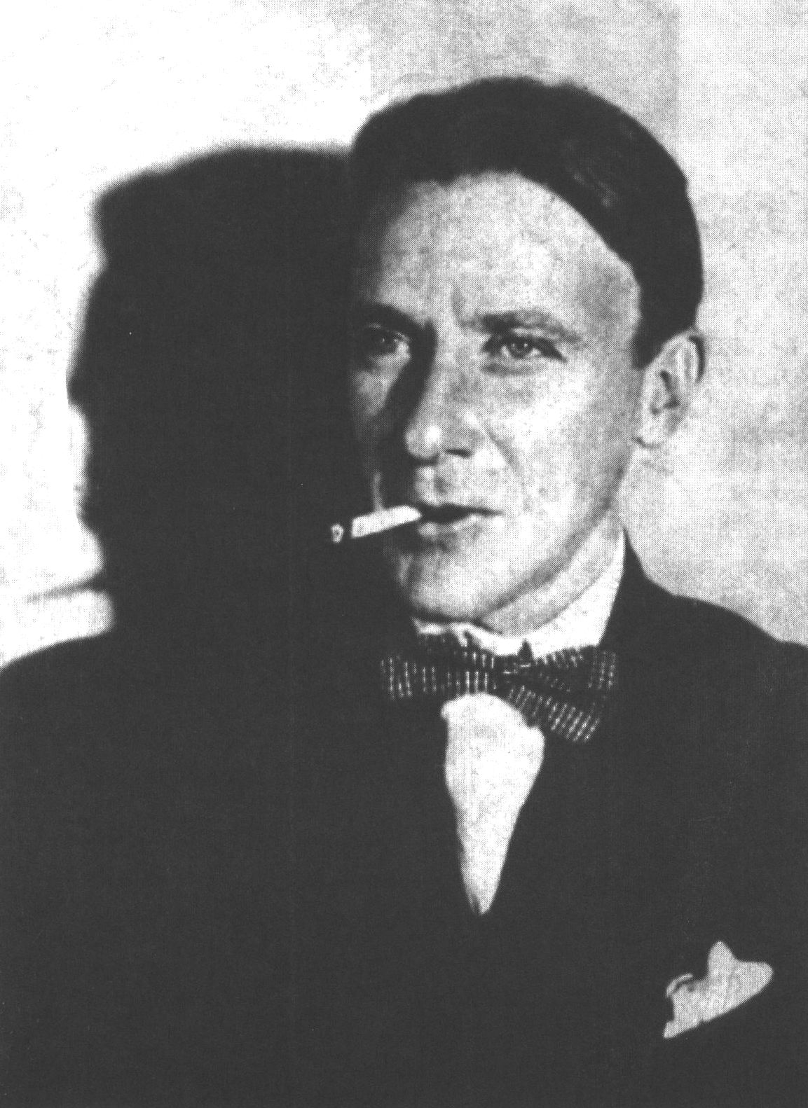 Портрет М.А. Булгакова. 1920-е гг.