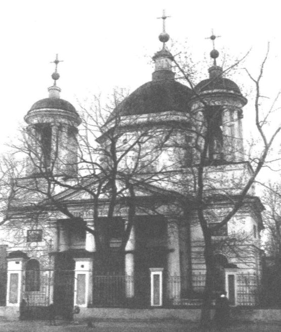 Киев. Церковь Николы Доброго. Здесь 26 апреля 1913 г. венчались М.А. Булгаков и Т.Н. Лаппа