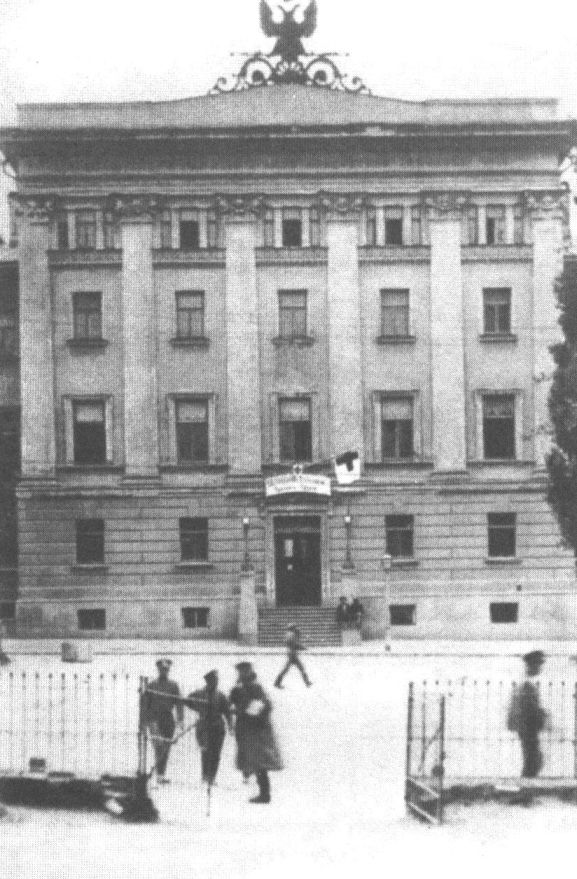 31 августа 1914 г. У Софийского собора в Киеве