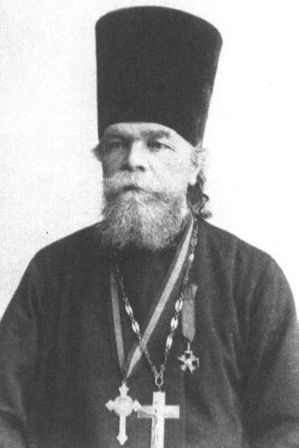 Протоиерей Михаил Васильевич Покровский