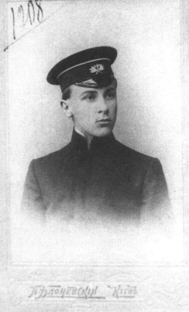 Михаил Афанасьевич Булгаков-гимназист. Фото П. Блоневского. Киев. 1908 г.