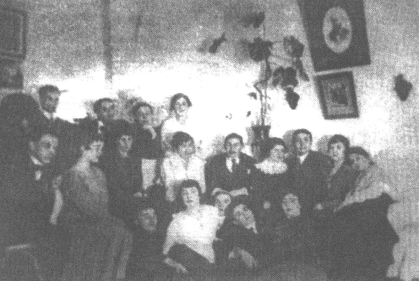 Булгаковы с друзьями. 1918 г.