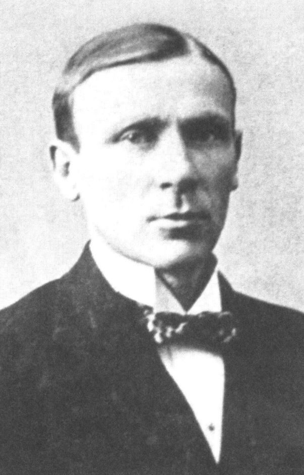 М. Булгаков. 1921 г.