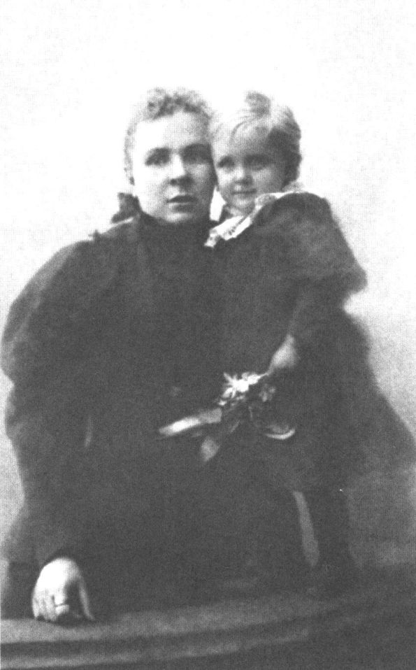 Варвара Михайловна Булгакова с дочкой Надей. Киев. 1897 г. Фото Л. Василевского