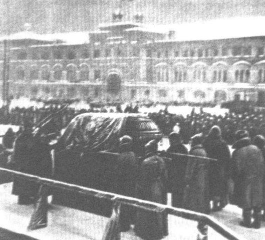 Прощание с В.И. Лениным. Январь 1924 г.