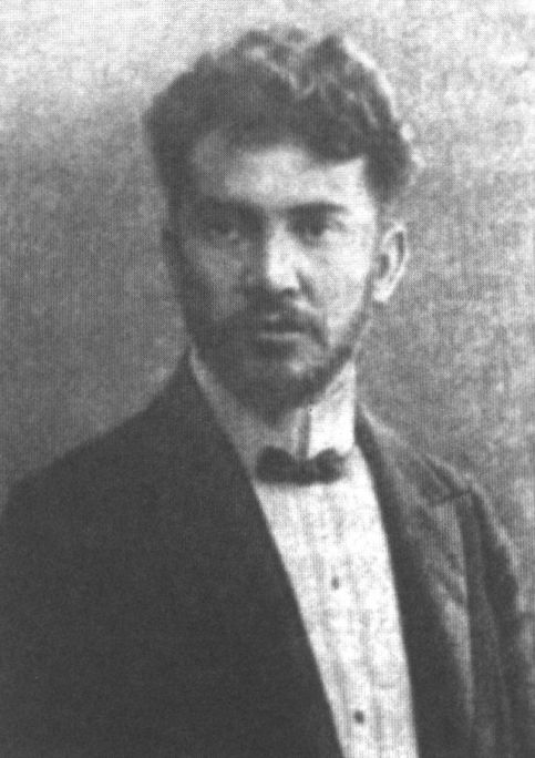 Илья Маркович Василевский (Не-Буква), журналист, первый муж Л.Е. Белозерской