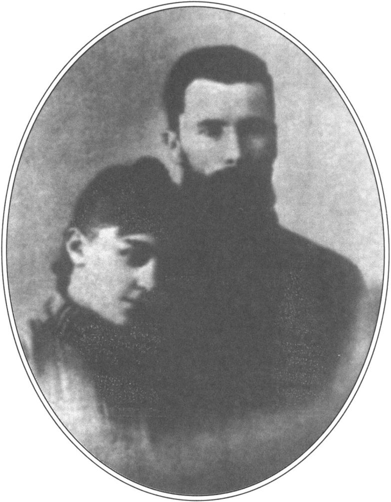 Евгений Михайлович и Софья Васильевна Белозерские, родители Л.Е. Белозерской