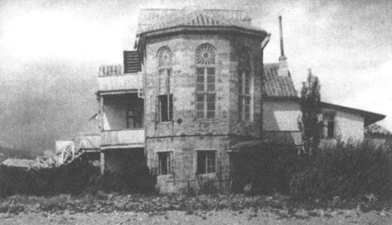 Дом М.А. Волошина в Коктебеле. 1920-е гг.