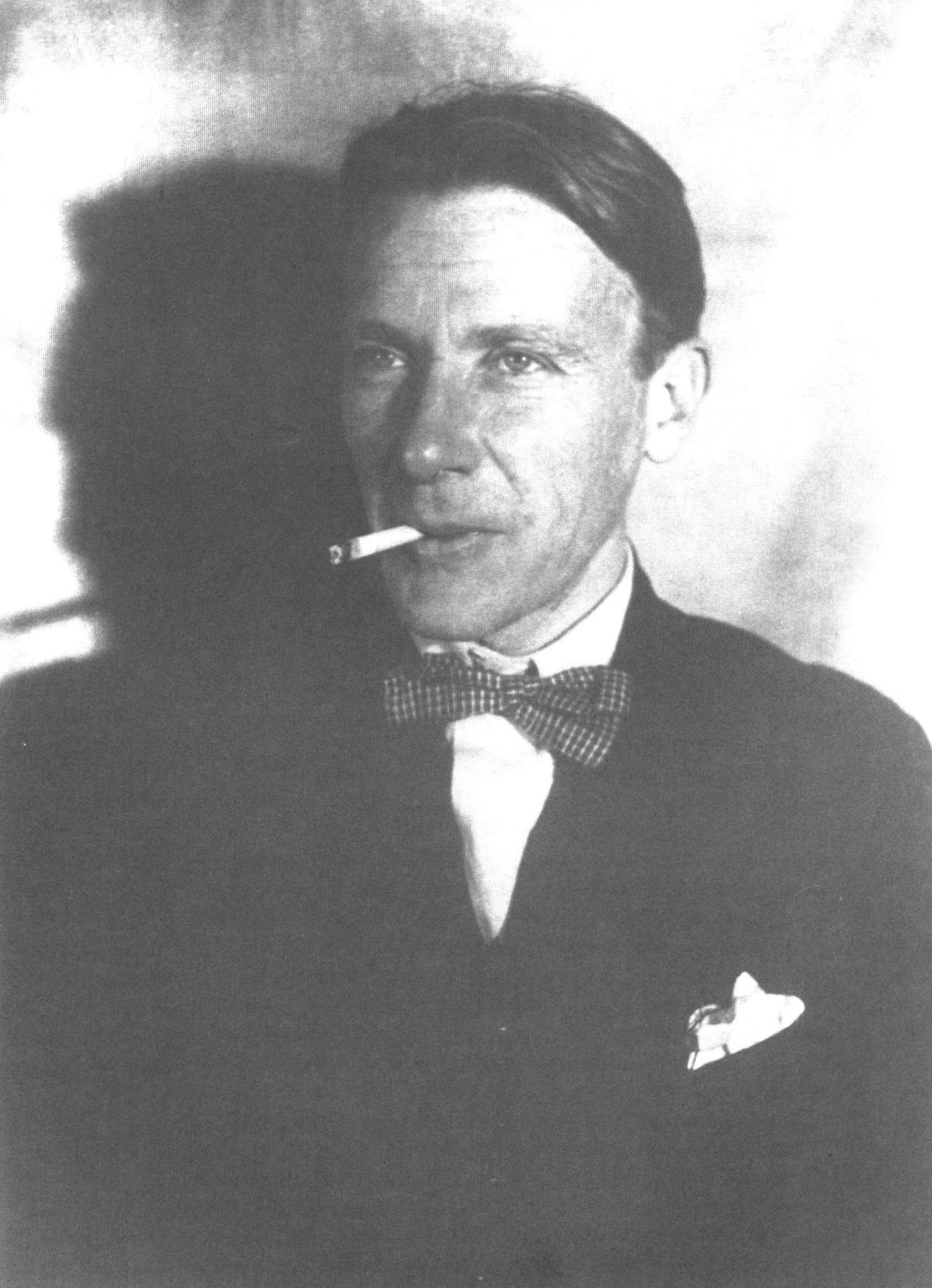 М.А. Булгаков. 1926 г.
