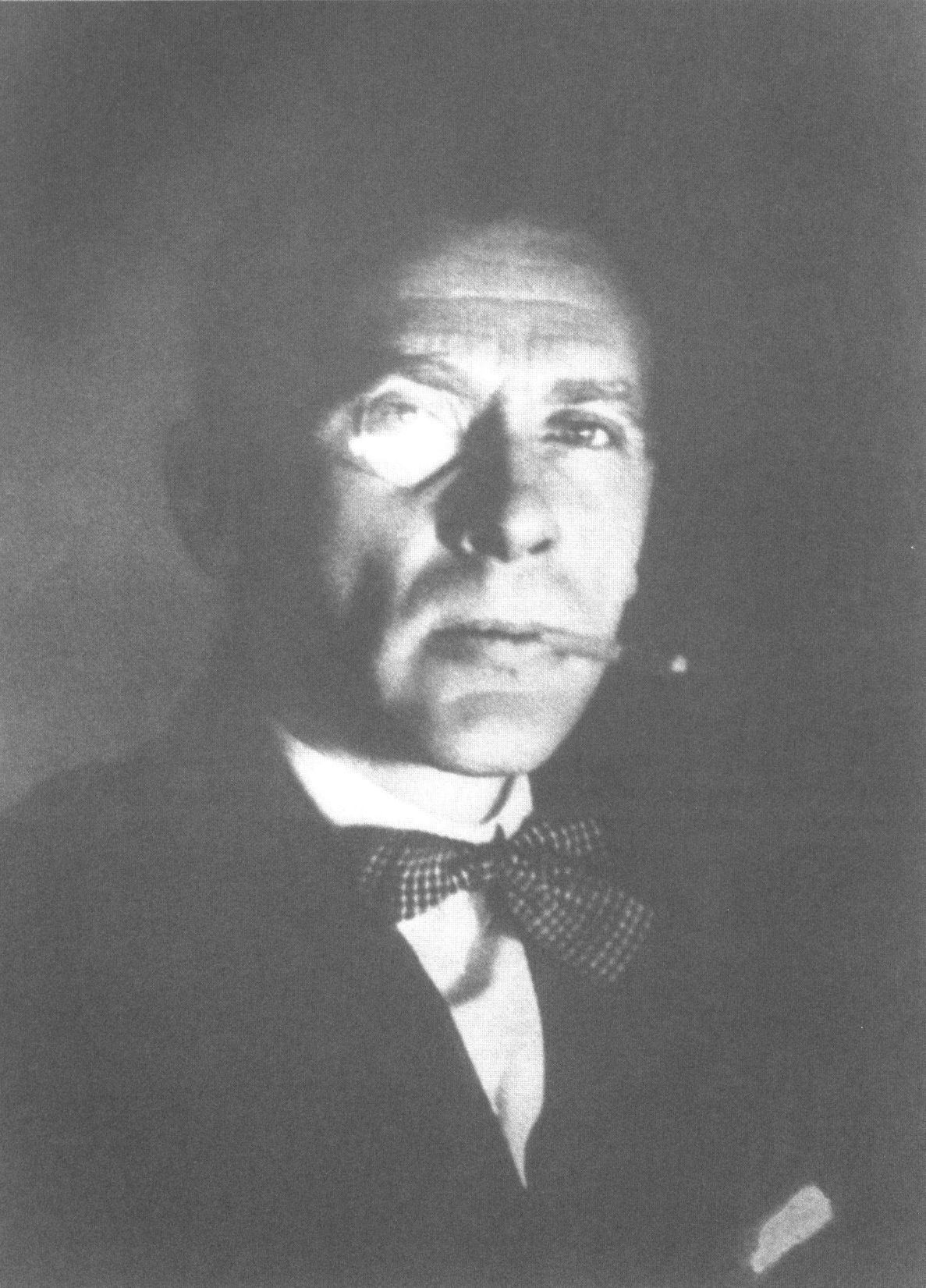 М.А. Булгаков. 1926 г.