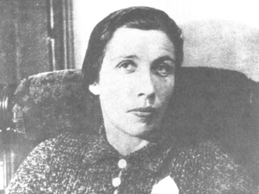 Наталия Абрамовна Ушакова, жена Н.Н. Лямина. 1920-е гг.